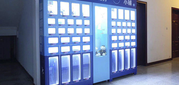 实验咨询和培训